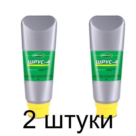 Смазка OILRIGHT шрус-4 (туба), 100г - 2 шт #1