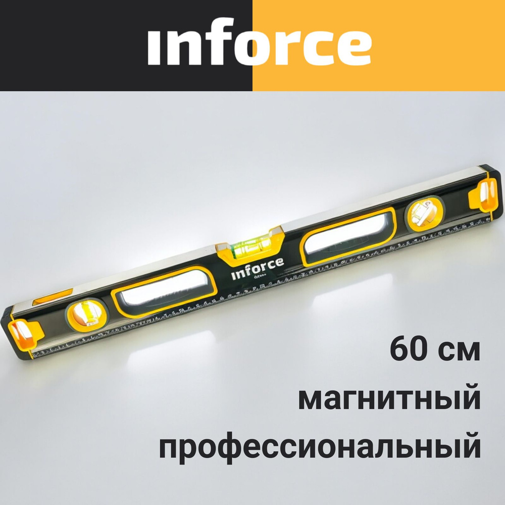 Inforce Магнитный уровень 600мм 06-11-056 #1