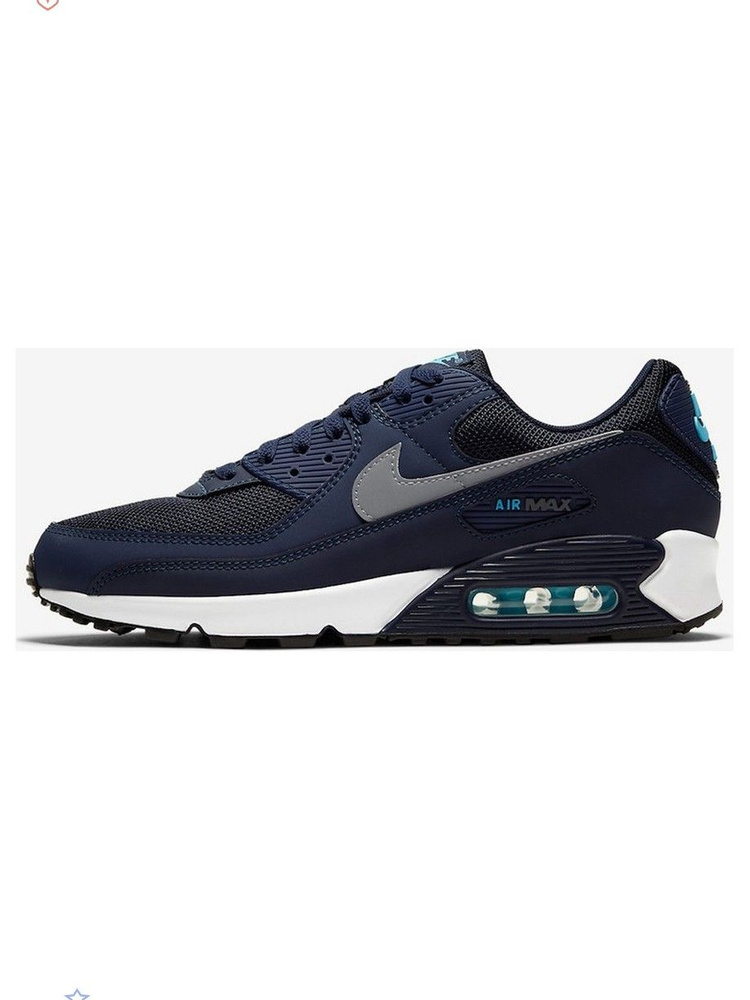 Кроссовки Nike Air Max 90 #1