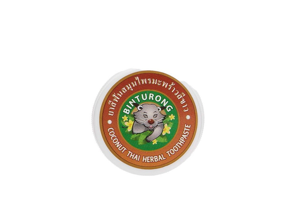 Зубная паста с Кокосовым маслом BINTURONG Coconut Thai Herbal Toothpaste #1