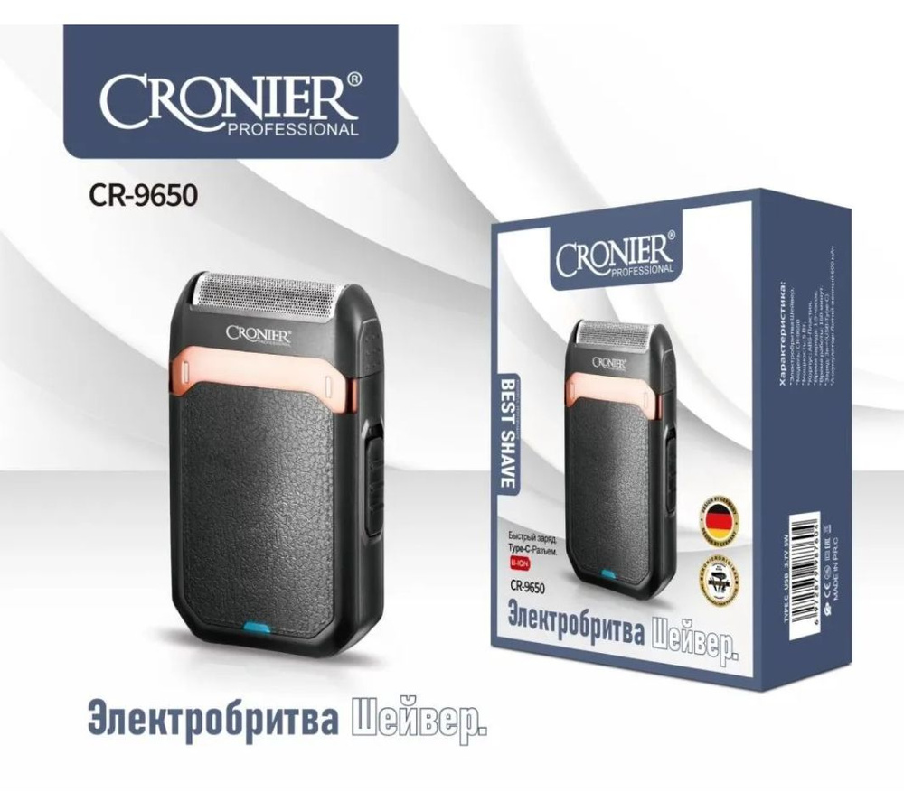 CRONIER Электробритва CR-9650, черный, золотой #1