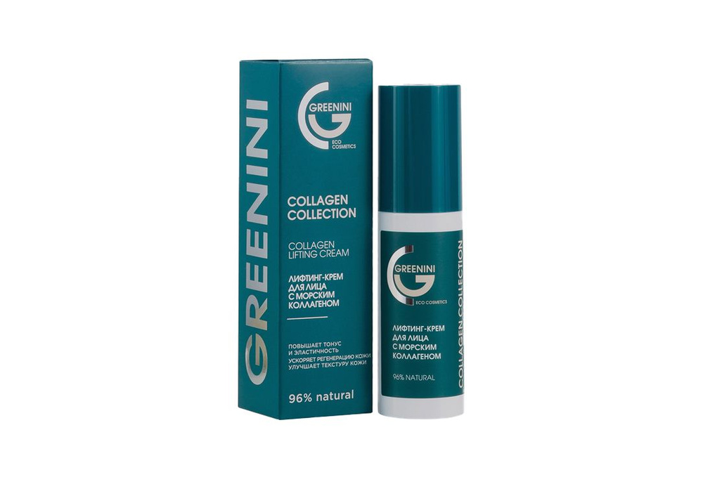 Лифтинг-крем для лица Greenini marine collagen #1