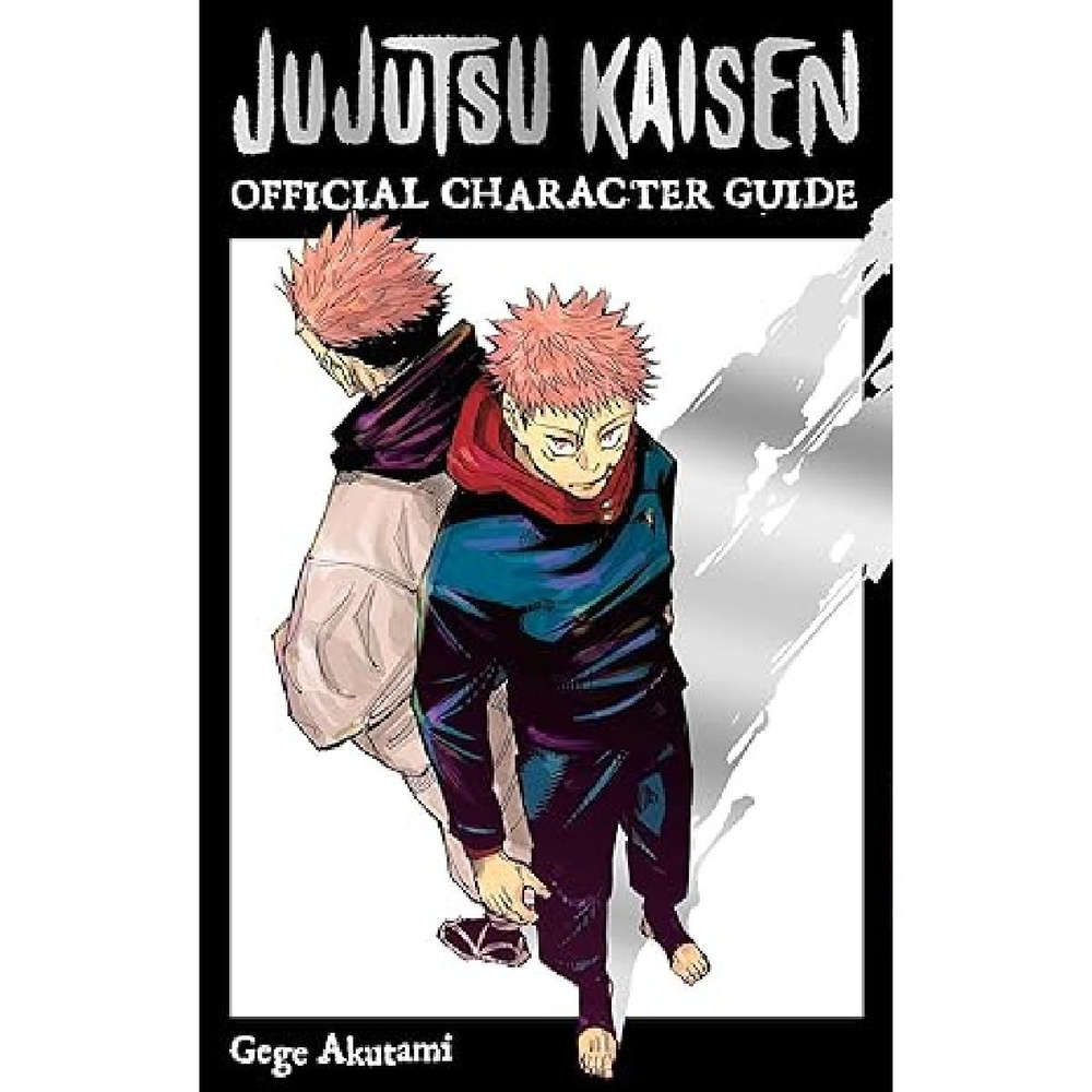 Jujutsu Kaisen: The Official Character Guide #1