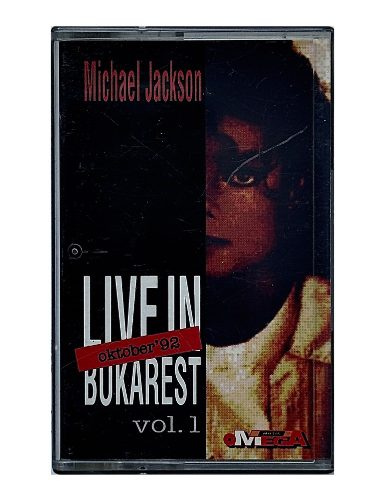 Аудиокассета Michael Jackson Live in Bukarest Vol. 1 #1