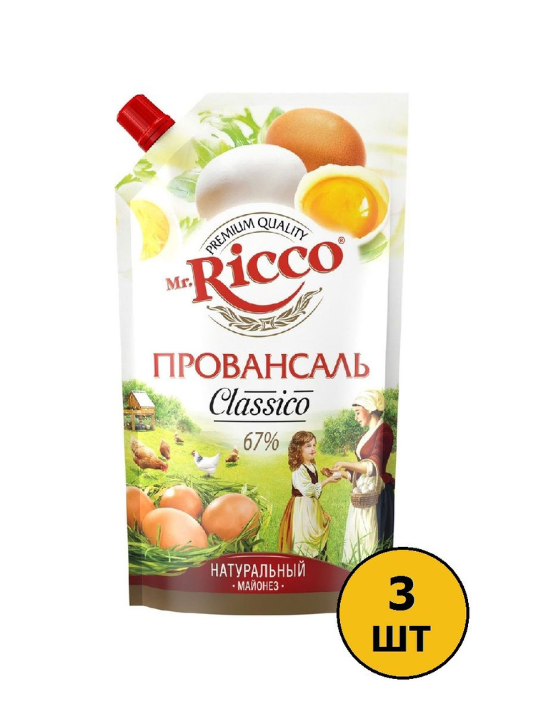 Майонез Mr. Ricco Organic Провансаль 67%, 400 г х 3 шт #1