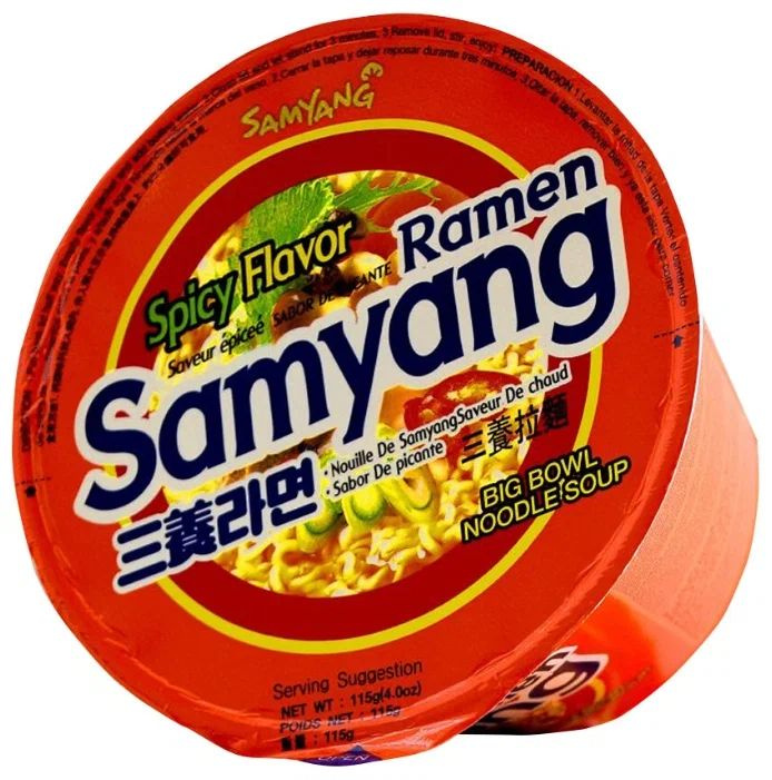 Лапша быстрого приготовления Samyang Ramen со вкусом бекона (2 шт. по 65 г), Корея  #1