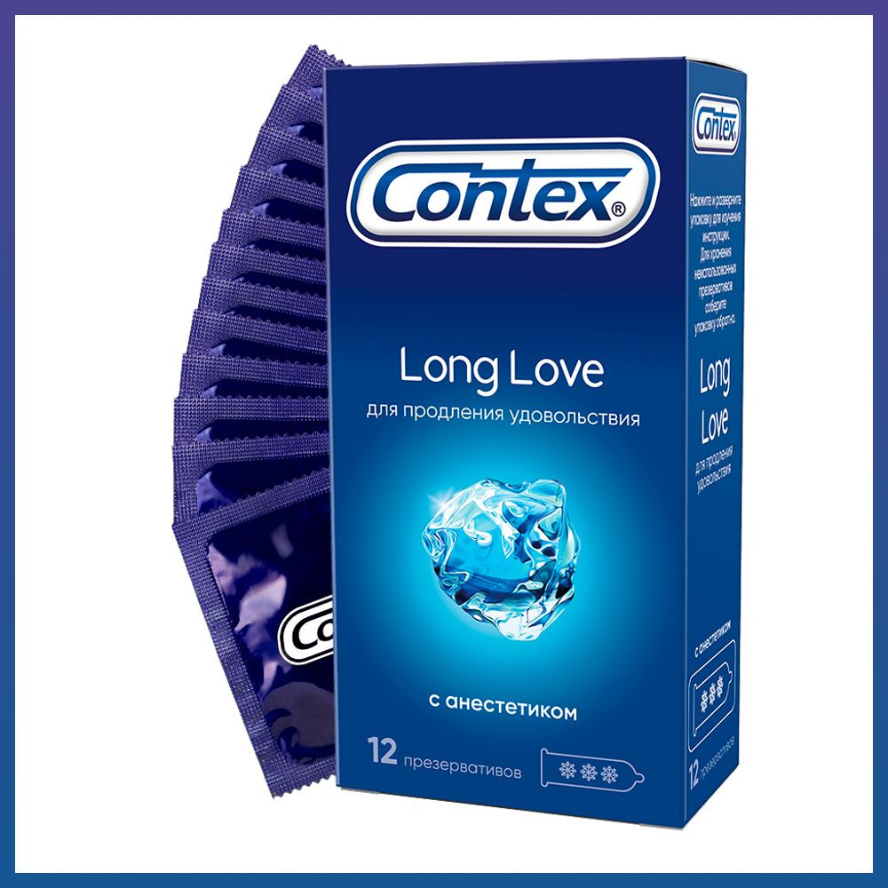 Contex презерватив long love продлевающие с анестетиком 12 шт. #1