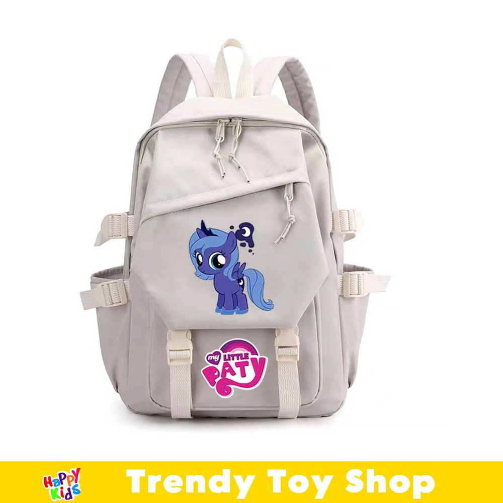 My Little Pony Школьные сумки с печатью 42*29*13CM #1