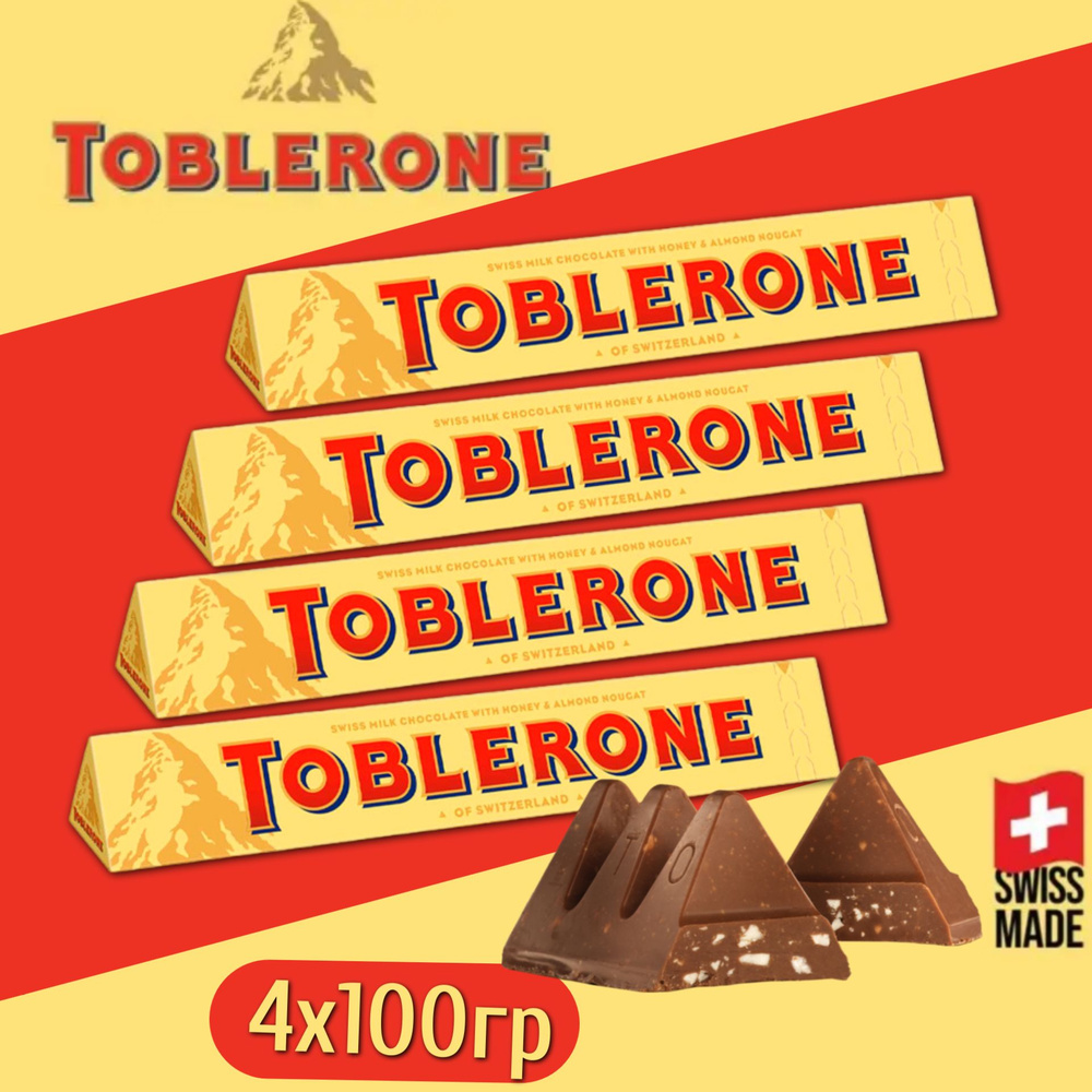 Молочный шоколад Toblerone Milk / Таблерон Милк 4шт. 100 г. (Швейцария)  #1