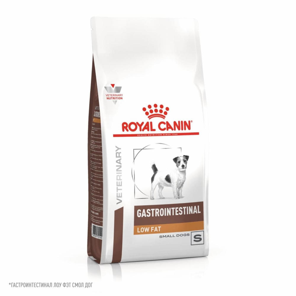 Корм для собак сухой Royal Canin 3кг, для взрослых собак малых пород при нарушениях пищеварения  #1