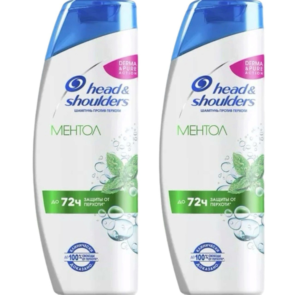 Head&Shoulders Шампунь для волос, 800 мл #1