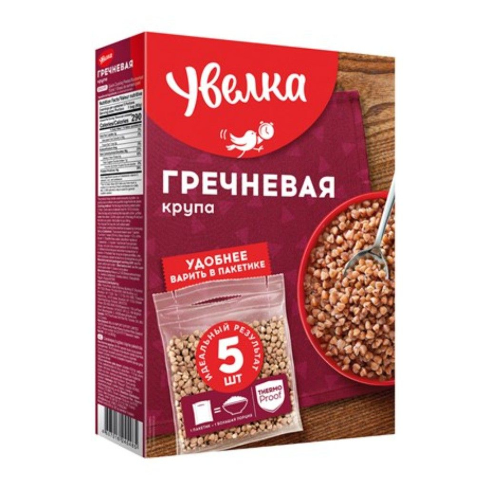 Крупа гречневая Увелка ядрица в пакетах для варки 5шт, 400г  #1