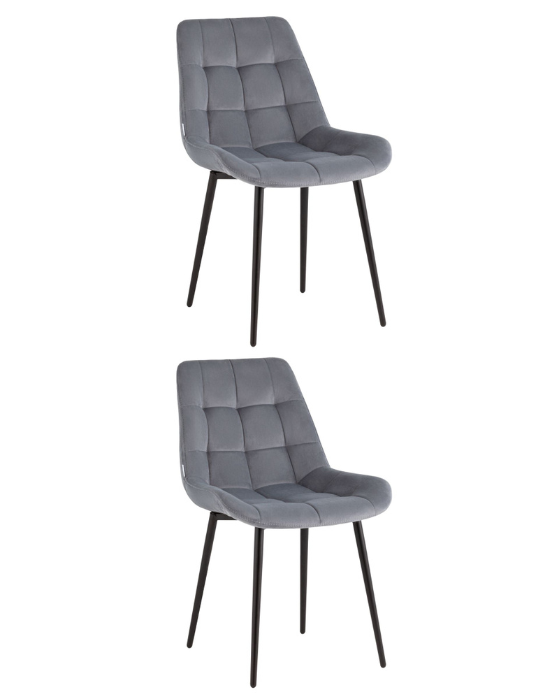 Stool Group Комплект стульев для кухни Флекс, 2 шт. #1