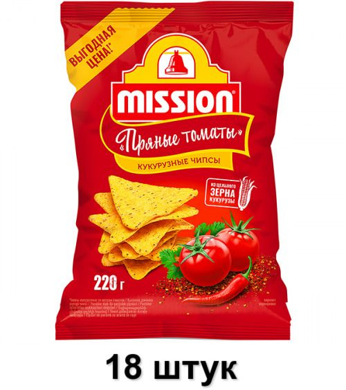 Mission Чипсы кукурузные Пряные томаты, 150 г, 18 шт #1