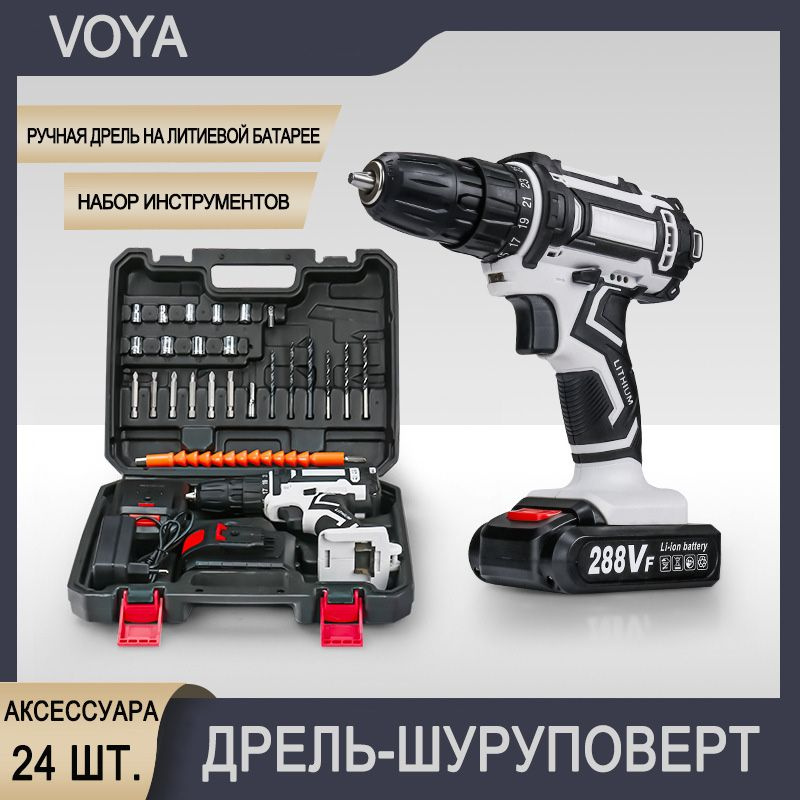 VOYA Дрель-шуруповерт, От аккумулятора, 20 В, 30 Нм, 2 АКБ #1