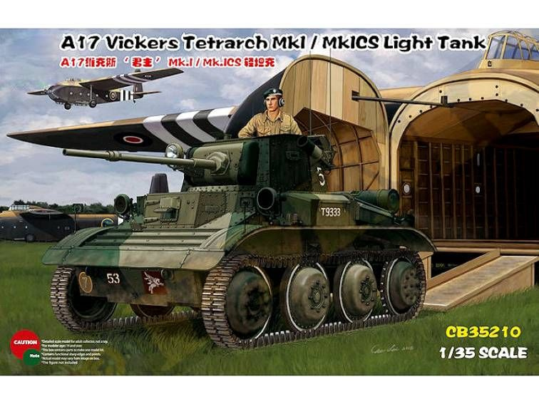 Склеиваемая пластиковая модель Bronco Models Английский легкий танк Тетрарх (A17 Tetrarch). Масштаб 1:35 #1