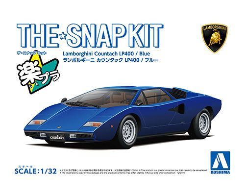 Aoshima 20-E Lamborghini Countach LP400(Blue) Сборная модель на защелках, пластик в цвет кузова, 1/32 #1