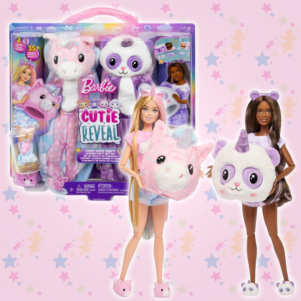 Кукла Барби Cutie Reveal подарочный набор Barbie с 35 сюрпризами #1