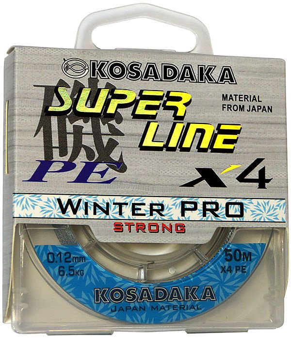 Леска плетеный шнур зимний Kosadaka SUPER LINE PE X4 Winter PRO 50м, цвет светло-серый, 0,10мм, 5,7кг #1