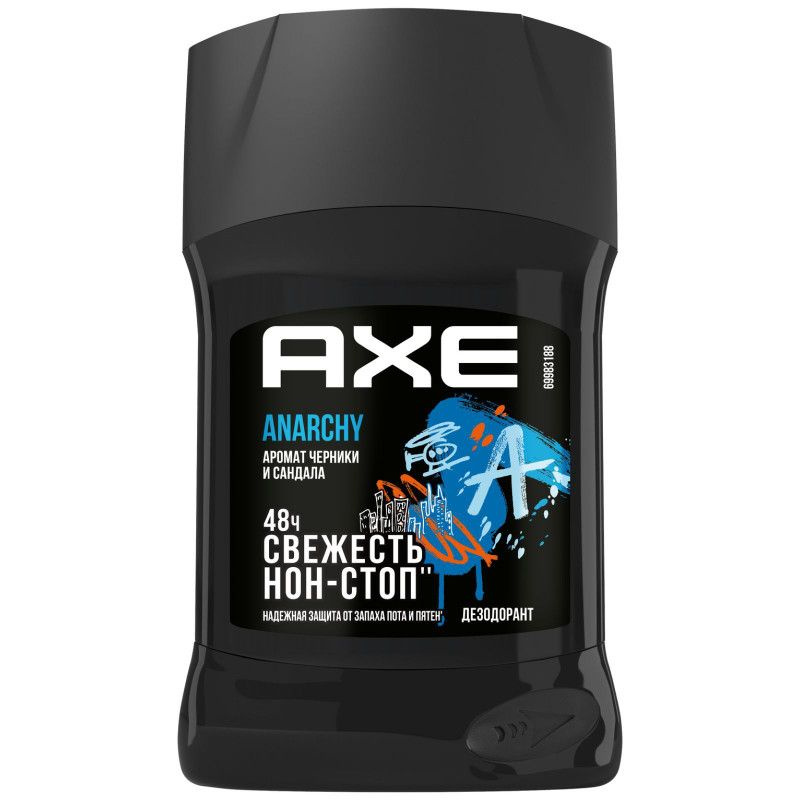 Дезодорант-карандаш Axe Anarchy, 50мл #1