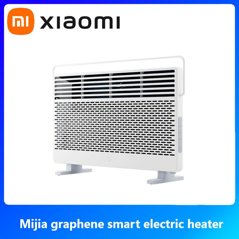 Вертикальный обогреватель Xiaomi Mijia graphene smart electric heater works with Mijia APP  #1