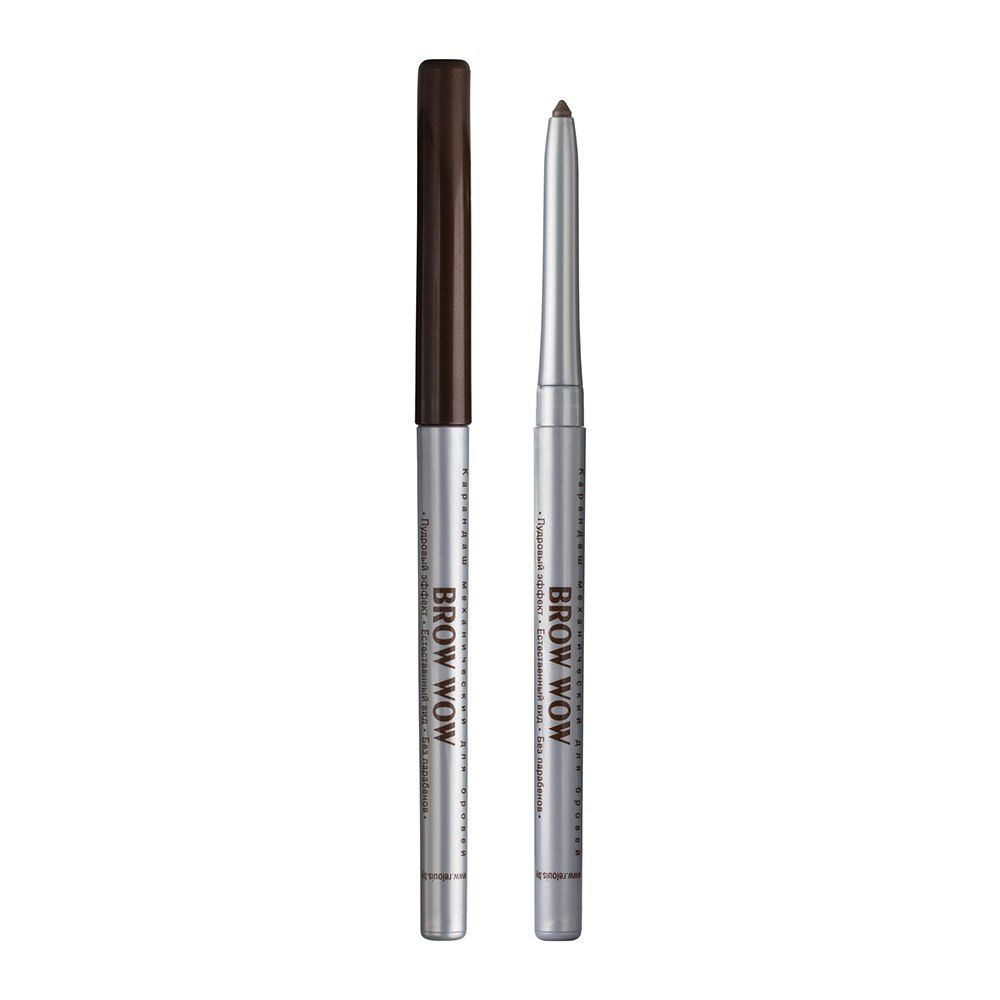 Relouis Карандаш для бровей Brow Wow № 04 Soft Brown #1