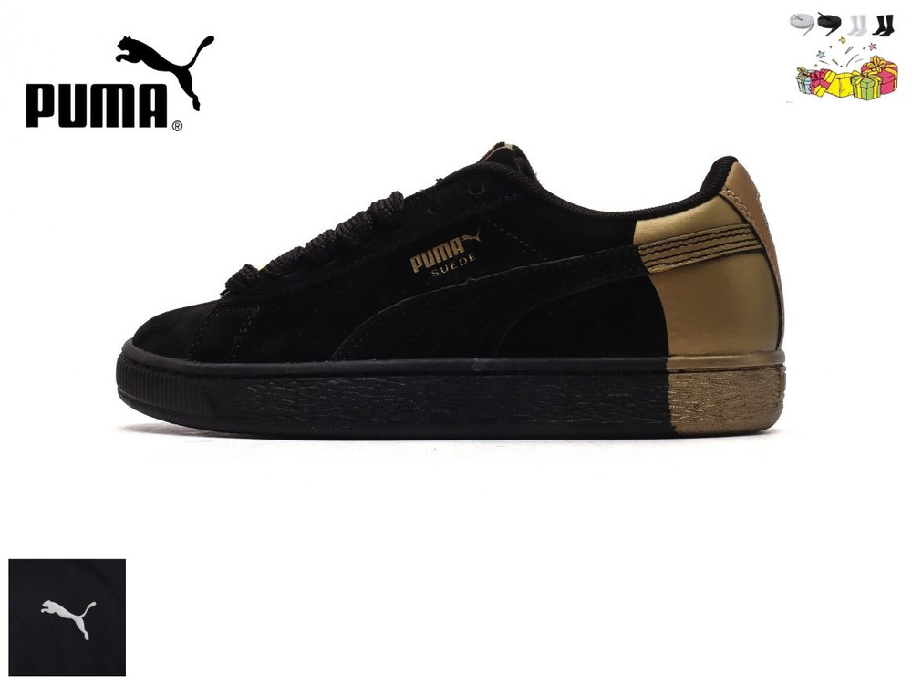 Кроссовки PUMA Suede Classic + #1