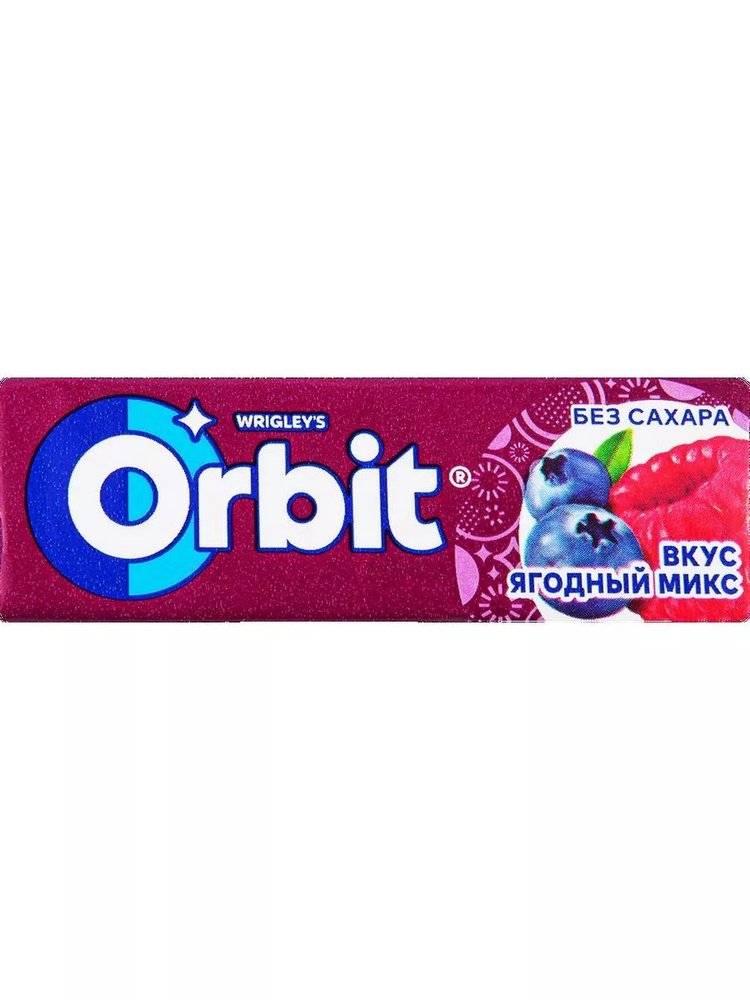 Жевательная резинка ORBIT Ягодный микс, 13,6г, 3шт #1