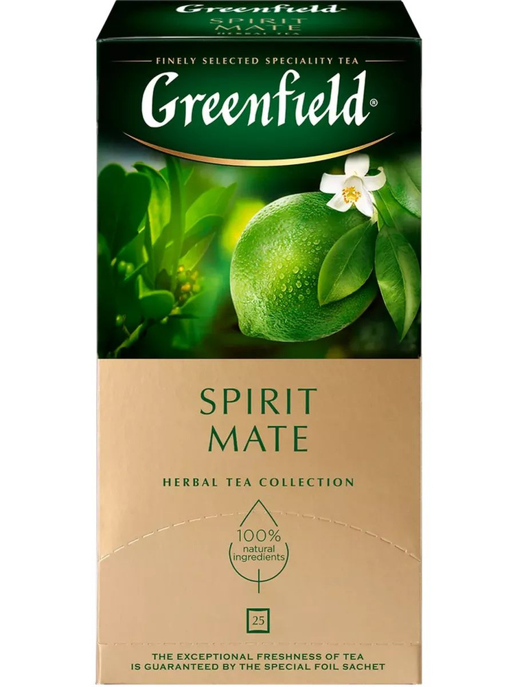 Чай травяной GREENFIELD Spirit Mate листовой, 25пак #1