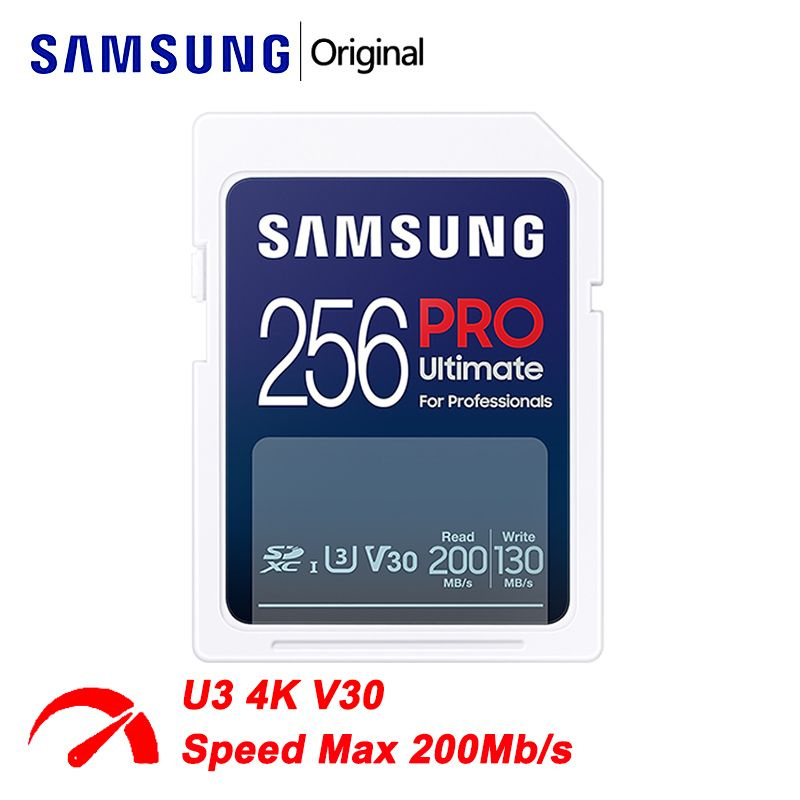 Samsung Карта памяти PRO Ultimate 256 ГБ (PRO Ultimate MB-SY256S) #1