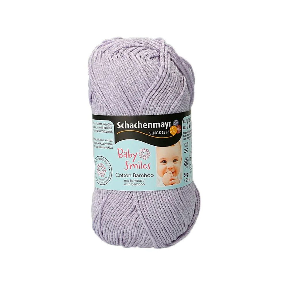 Cotton Bamboo /Коттон Бамбу/ пряжа Schachenmayr Baby Smiles (52% хлопок, 48% вискоза), 50г/156м, арт. #1