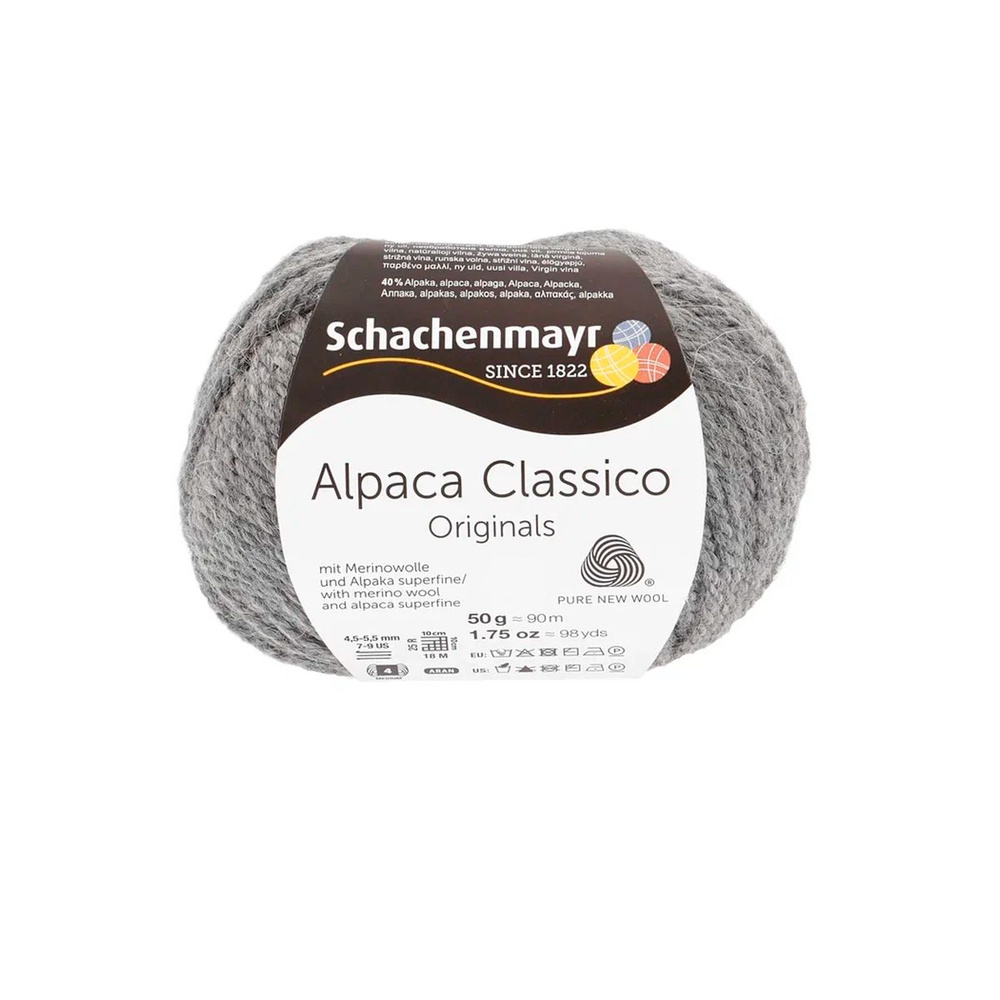 Alpaca Classico /Альпака Классико/ пряжа Schachenmayr (60% шерсть, 40% альпака), 50г/90м, арт. 9807369 #1