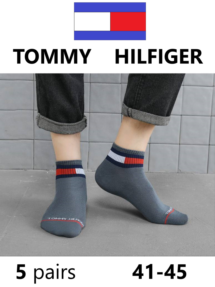 Носки Tommy Hilfiger, 5 пар #1