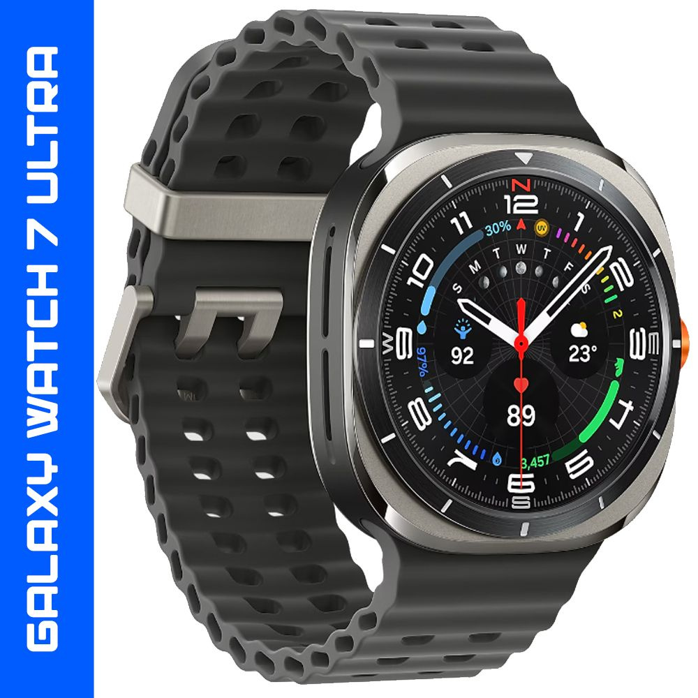 Смарт-часы Samsung Galaxy Watch 7 Ultra 47mm LTE Titanium silver, серебристый #1