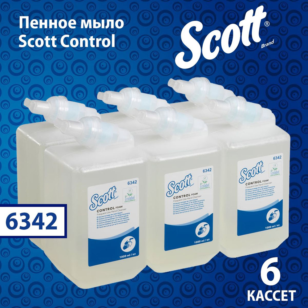 Пенное мыло Scott Control (6 кассет x 1л), 6342 #1