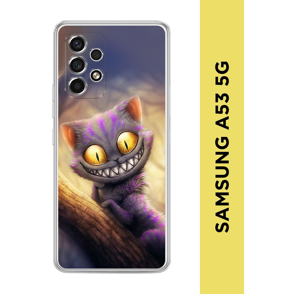 Силиконовый чехол на Samsung Galaxy A53 5G / Самсунг А53 5G "Cheshire Cat" #1