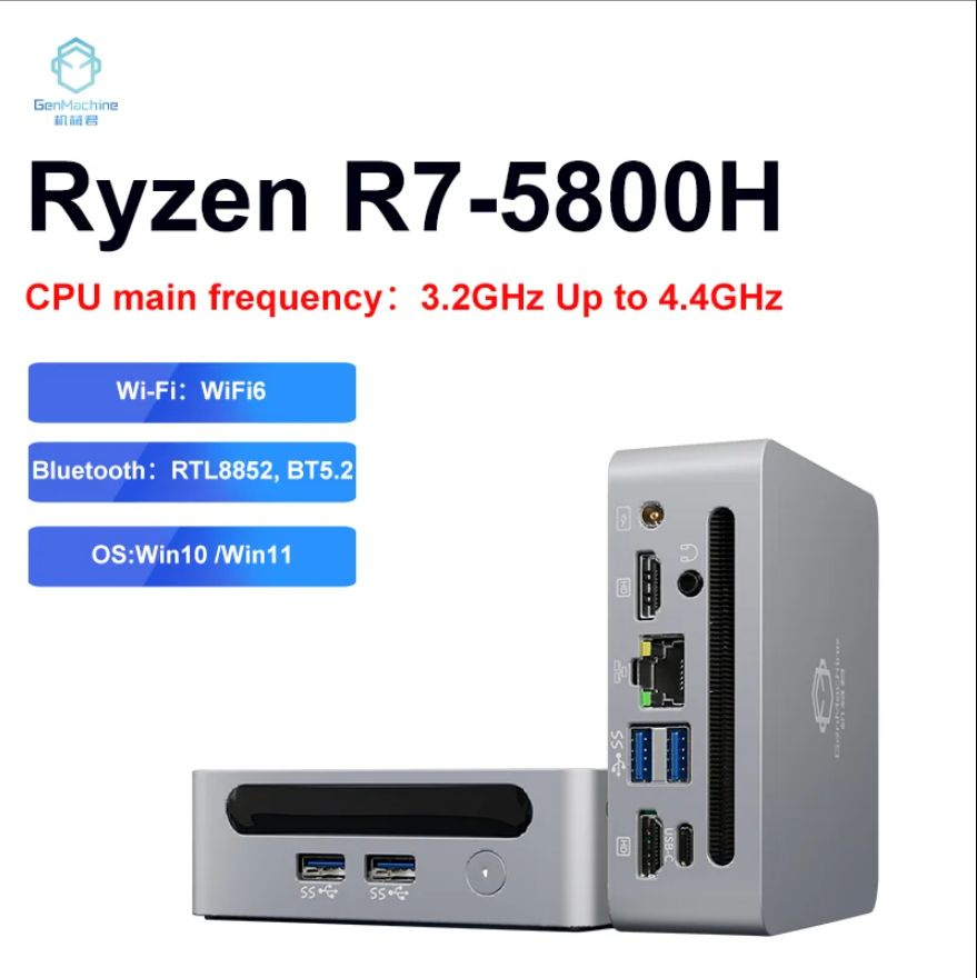 GenMachine Мини-ПК GenMachine Ryzen 7 5800H (AMD Ryzen 7 5800H, RAM 16 ГБ, SSD 512 ГБ, AMD Radeon RX #1