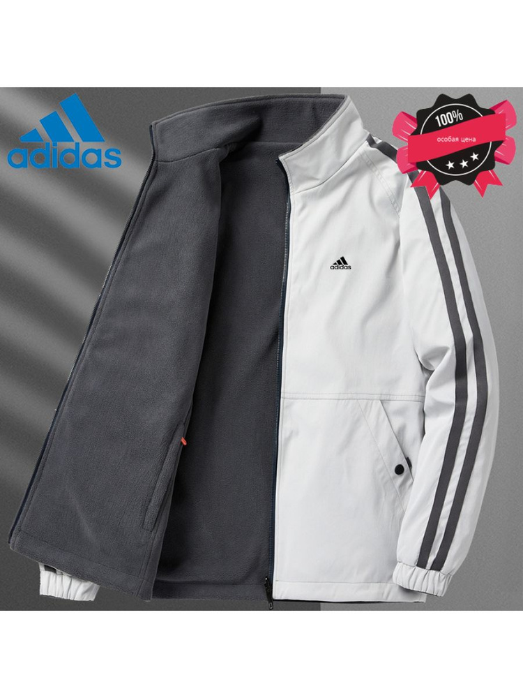 Куртка adidas #1