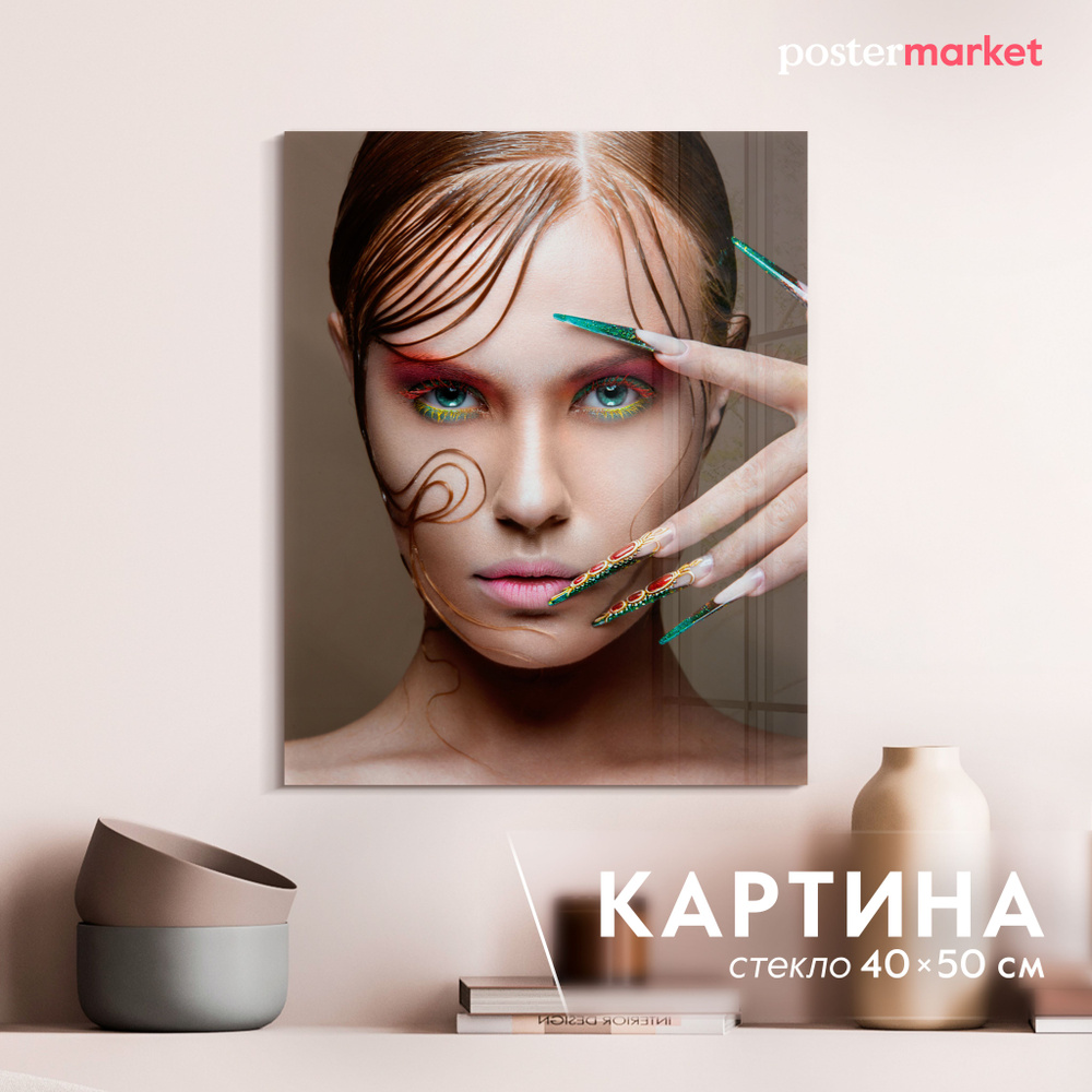 Картина на стекле Postermarket "Модель 2" 40х50 см #1