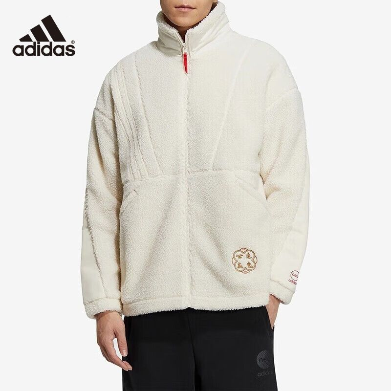 Куртка adidas Neo #1