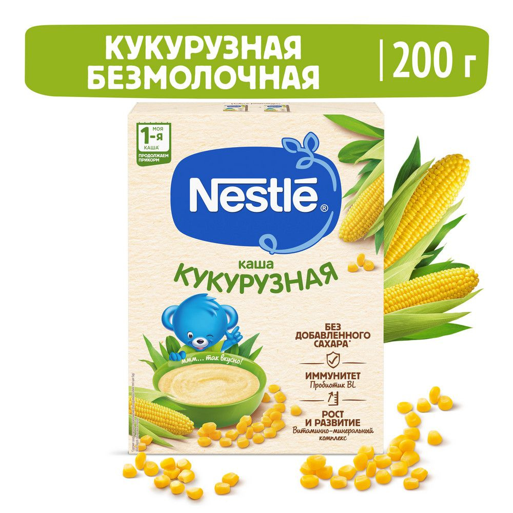 Каша Nestle безмолочная кукурузная с 5 месяцев 200 г #1