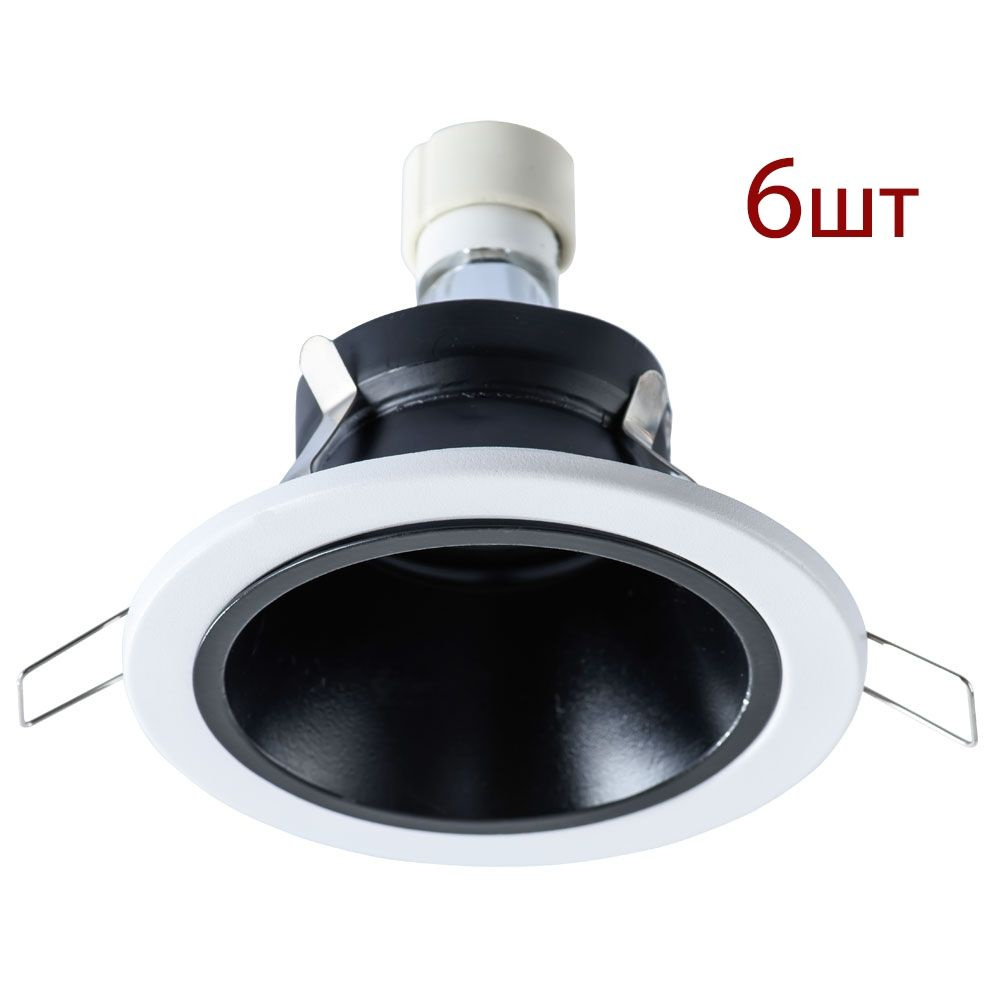 Комплект 6шт. Встраиваемый светильник Arte Lamp Taurus A6663PL-1BK-6 #1