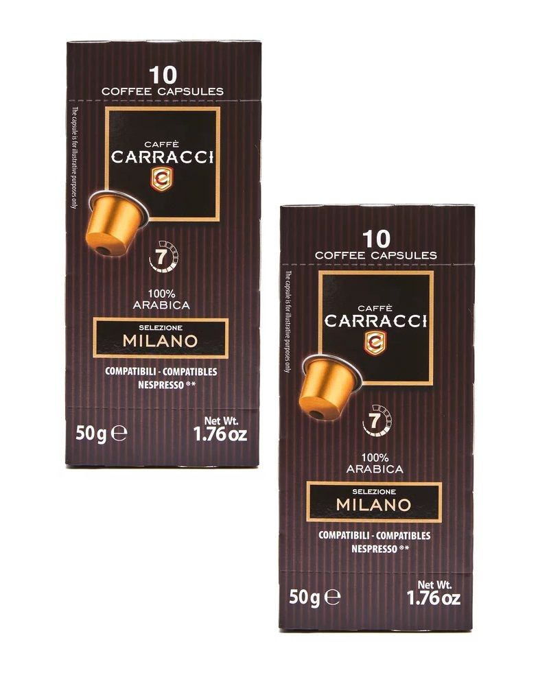 Кофе Carracci Milano в капсулах (5 г х 10 шт), 50 г х 2 упак #1