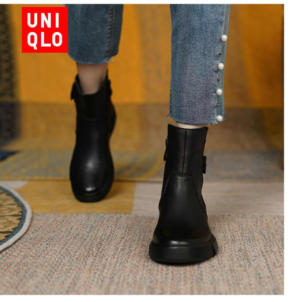 Полусапоги Uniqlo #1