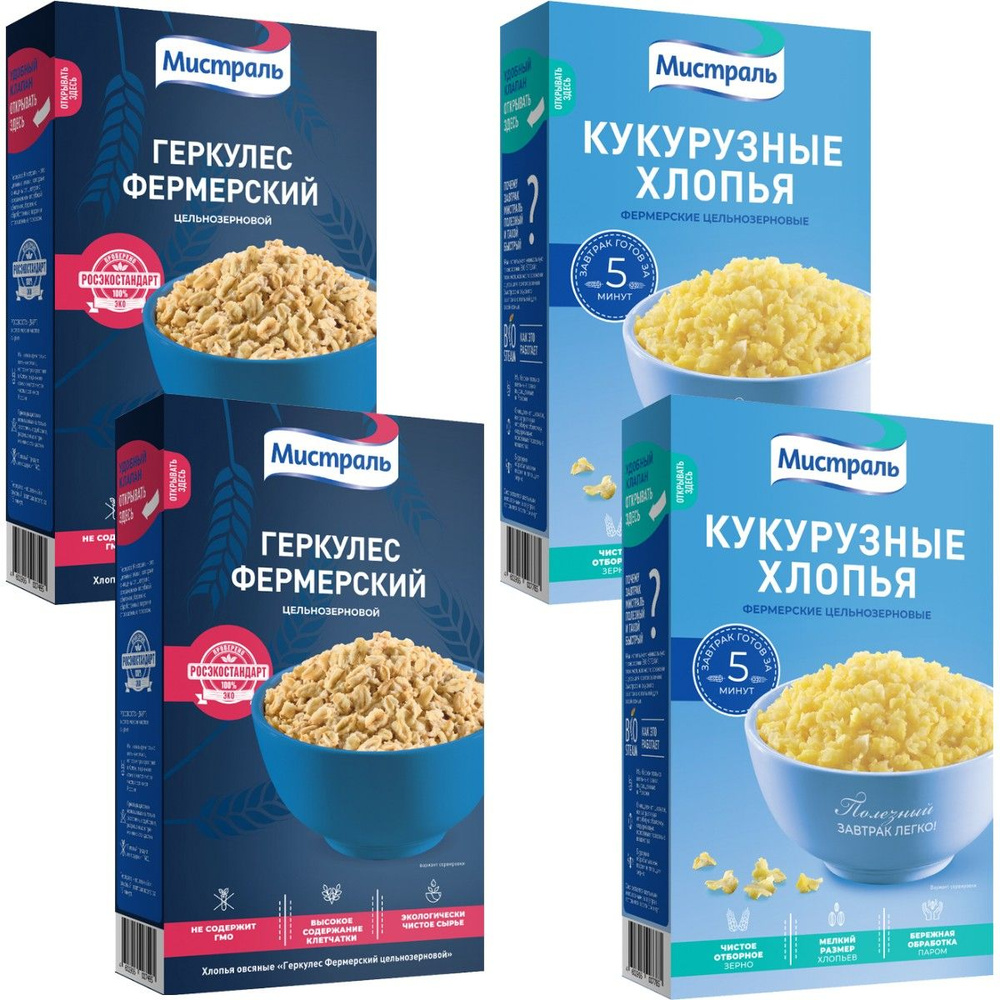 Хлопья Мистраль Фермерские цельнозерновые: Кукурузные (400 г * 2 шт) и Геркулес (400 г * 2 шт)  #1