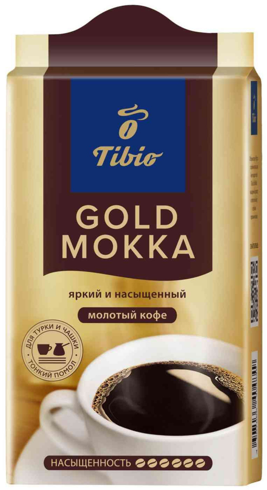 Кофе молотый Tibio Gold Mokka, 250 г, 1 шт #1