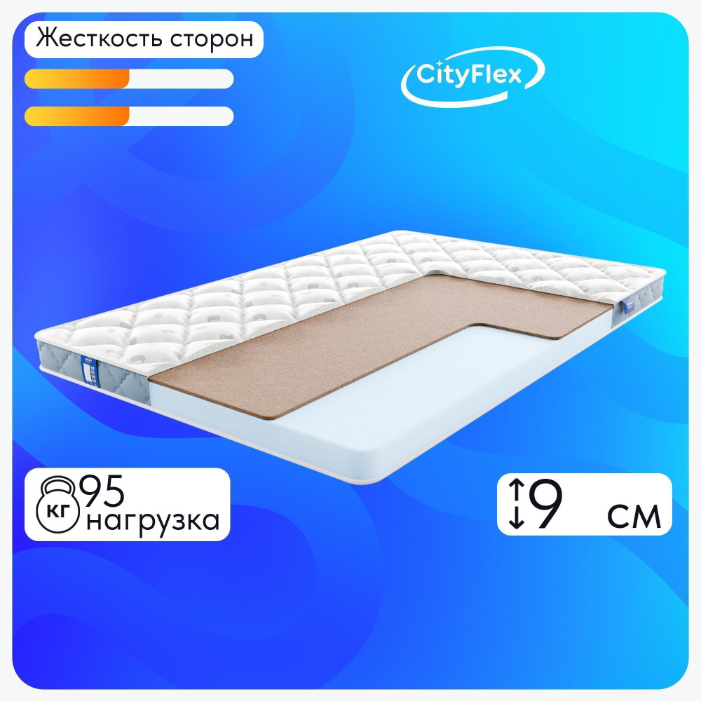 CityFlex Матрас Твист 9 K, Беспружинный, 60х120 см #1