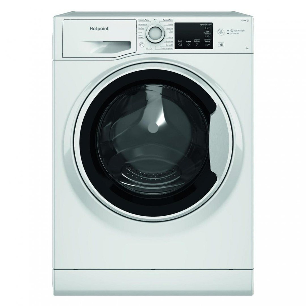 Hotpoint Стиральная машина NSB6015WV, белый #1