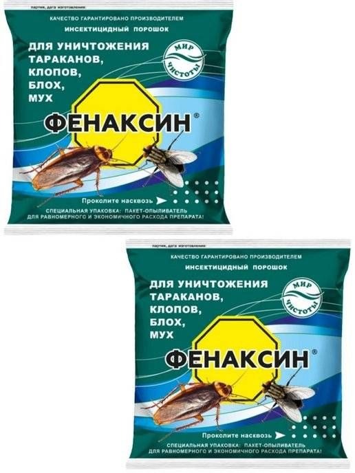 Дуст ФЕНАКСИН отрава от ползающих насекомых (2 упаковки), тараканов, муравьёв, блох, клопов, мух 250 #1