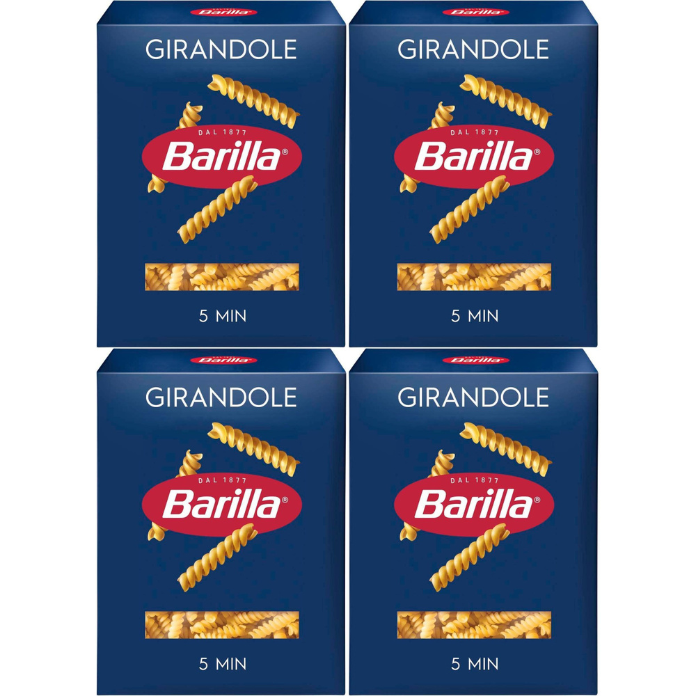 Макаронные изделия Barilla Girandole No 34 450 г, набор: 4 штуки #1